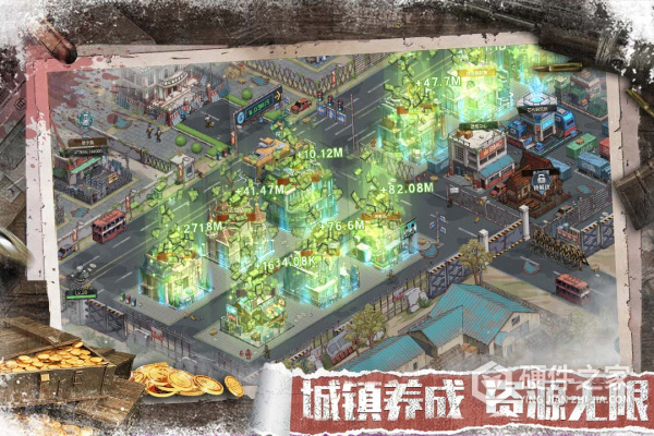 无尽的世界手游官方版