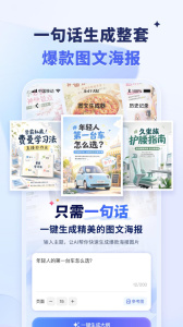 水印宝去水印