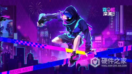霓虹深渊无限