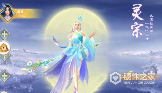 苍云剑道果盘版