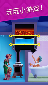 梦幻家园腾讯版