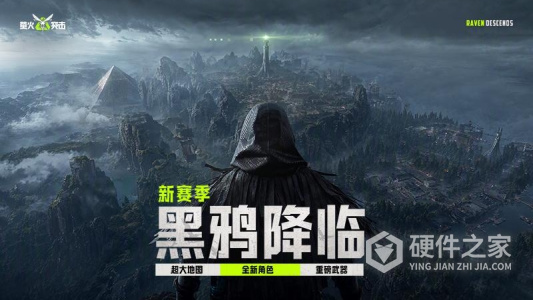 萤火突击最新版