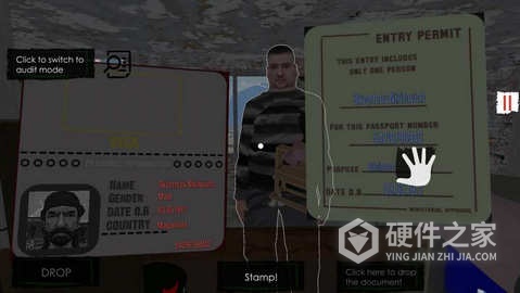 边境检察官模拟器