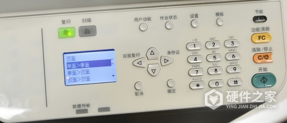 东芝Toshiba e-STUDIO2802AM for win7/8/10 64bit