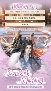 橙光