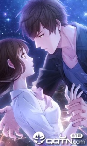 恋与制作人国服