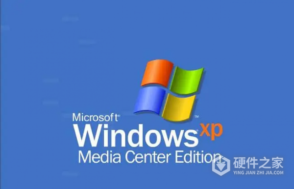 xp系统dwmapi.dll找不到怎么办