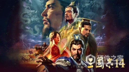 三国志14找不到vcomp140.dll如何解决