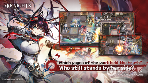 Arknights