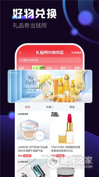 50度灰v5.7.0