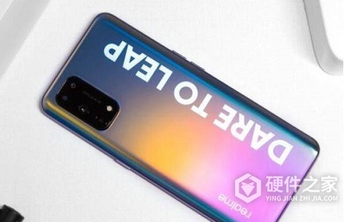 天玑2000首发手机详细