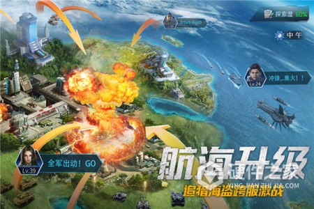 我的使命周年庆版