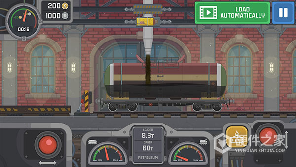 火车模拟器(Train Simulator)手机版