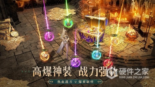 神火大陆九游版