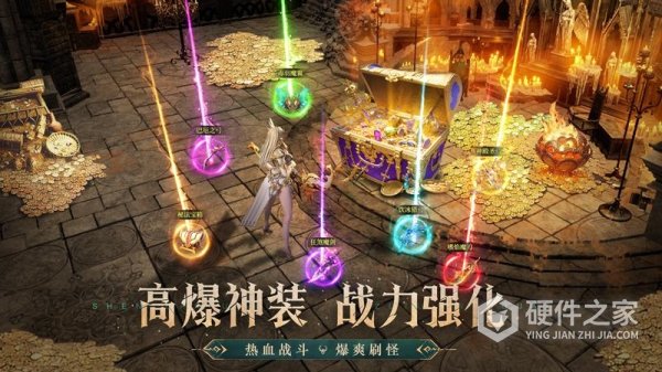 神火大陆九游版