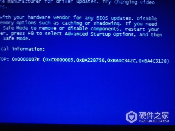 打游戏ntoskrnl蓝屏解决方法