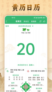 易奇文化