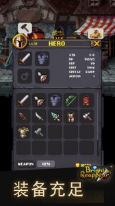 光明重现中文版