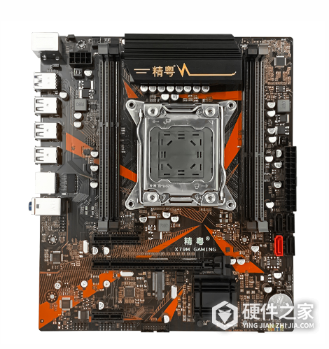 精粤X79双路声卡驱动程序