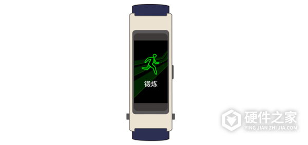 华为手环B3时尚版怎么开始单次锻炼