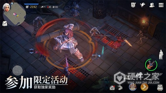 冰原守卫者