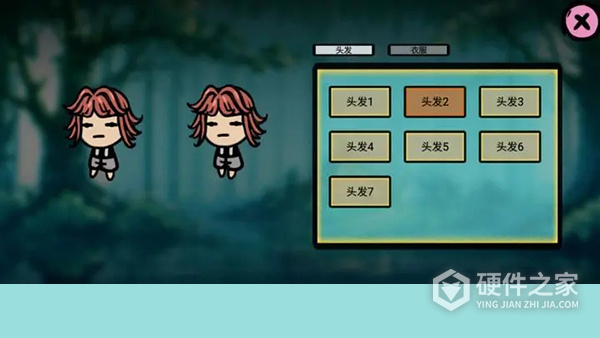 福岛拾金