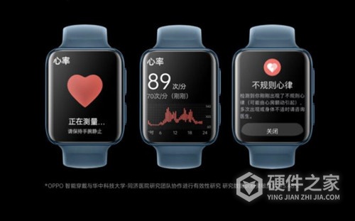 oppo watch2怎么安装第三方软件