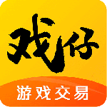 戏仔