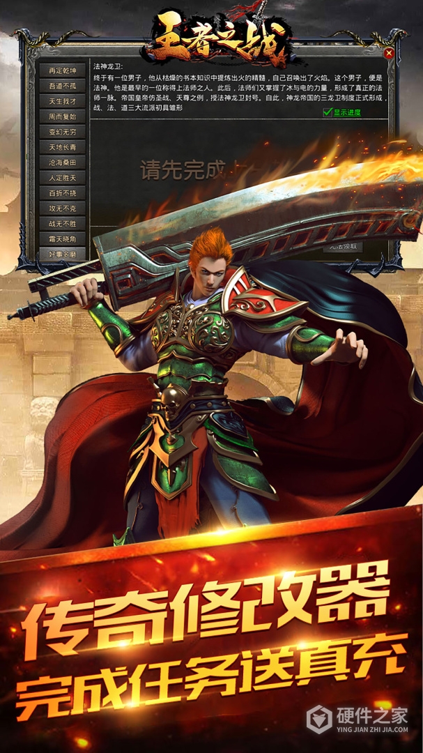 王者之战(星空高爆沉默)