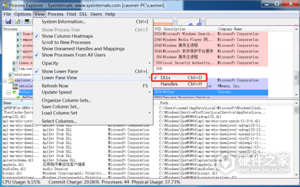vcomp140.dll是电脑自带的吗