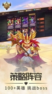 纳兹冒险记百度版