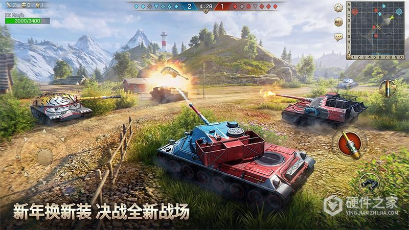 坦克争锋