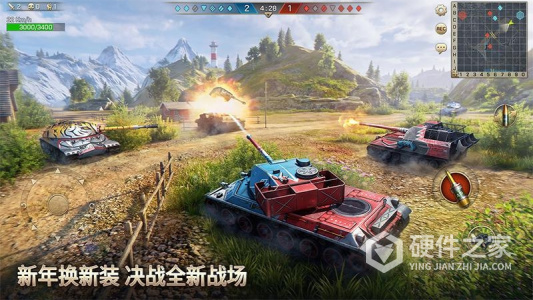 坦克争锋