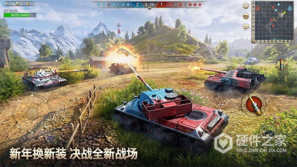 坦克争锋手游