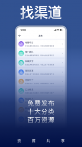 U客直谈