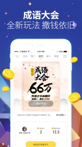 千帆直播高清免费版