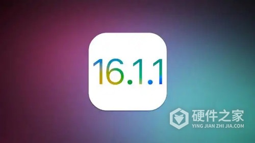 苹果 iOS 16.1.1正式版更新了哪些内容