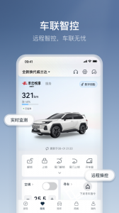 丰云行