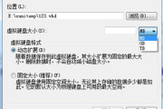 delete键删除的东西找回方式一览