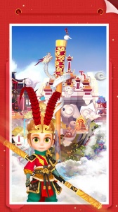 我爱拼模型最新版