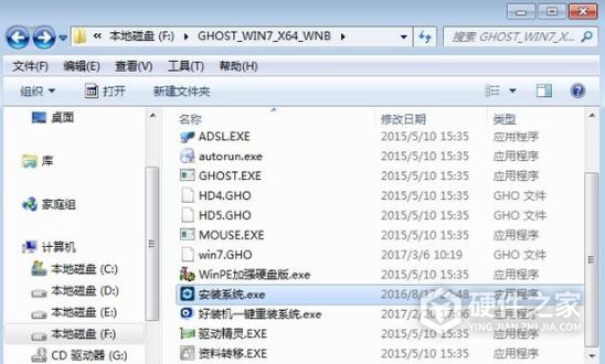 steam游戏文件丢失怎么办