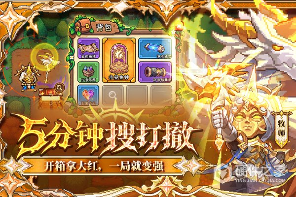 同步音律网页版