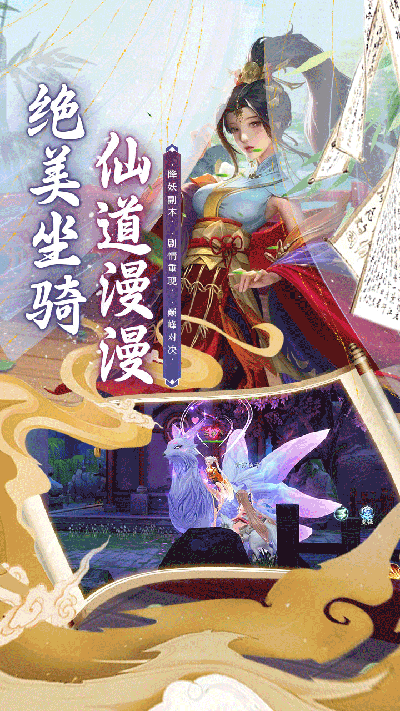 斗龙战士之勇往直前