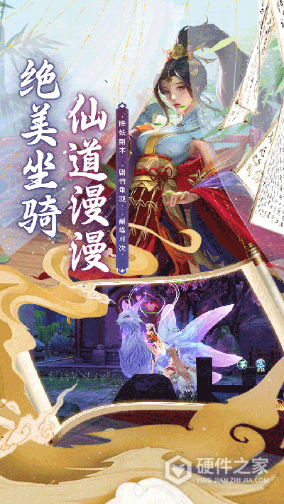 斗龙战士之勇往直前