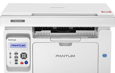 奔图m6202家用版说明书