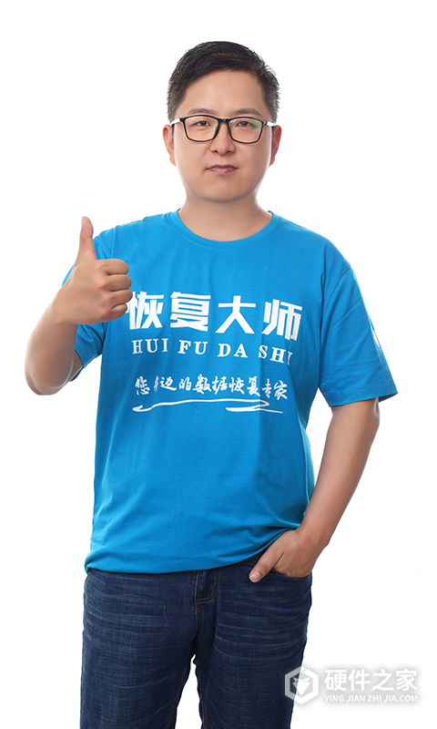 恢复大师app
