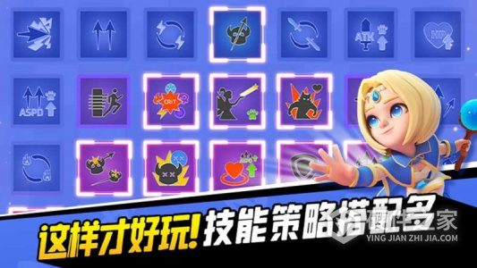 弓箭传说