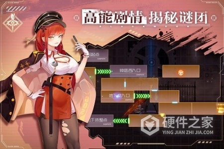 黑月（神选异能高爆打金）