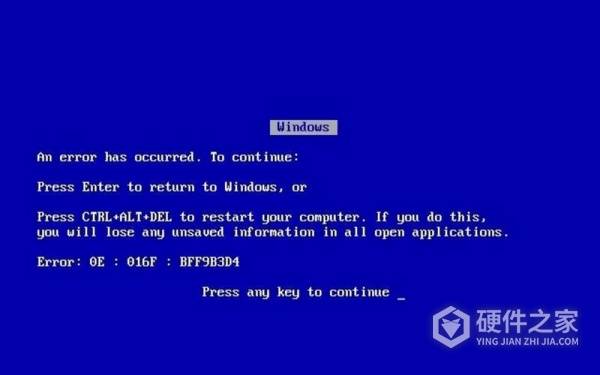 内存超频导致蓝屏怎么办