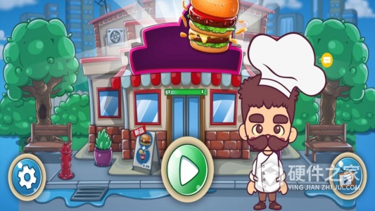 汉堡餐厅模拟